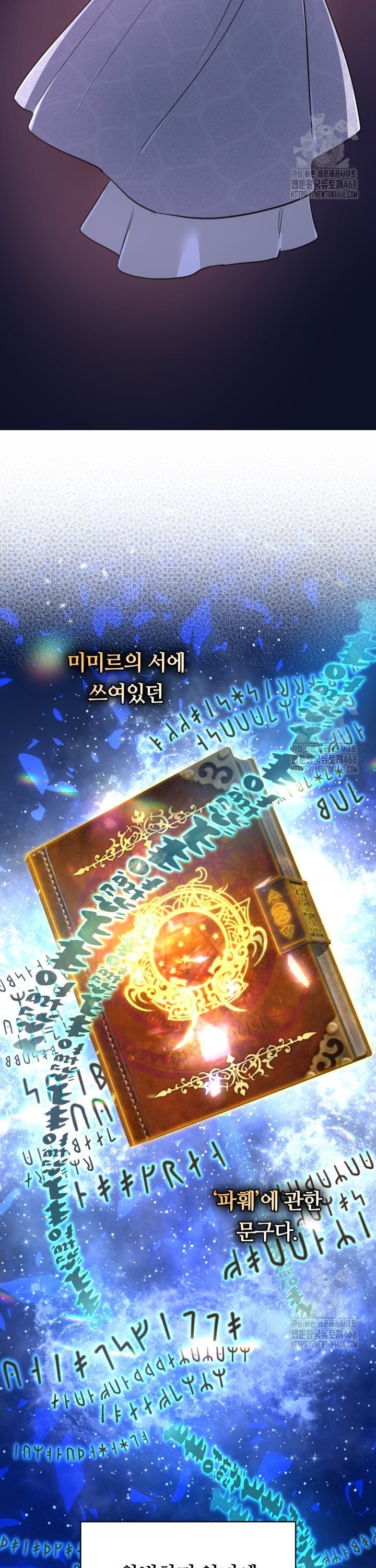 1743025802845sjwznff0uc.jpg