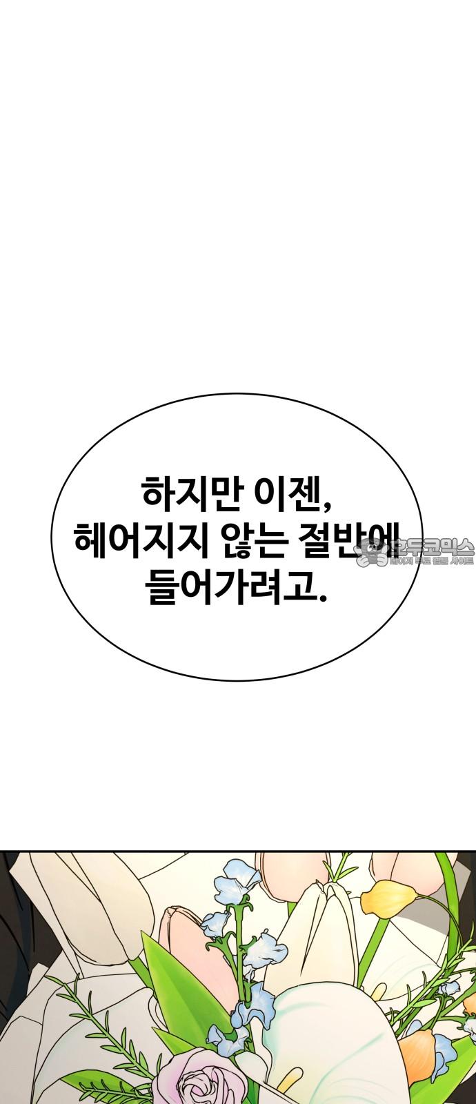 17430247882312op5b7golrx.jpg