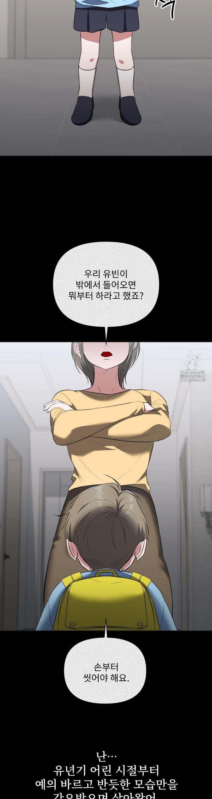 17430247885443ys8tinleo3.jpg