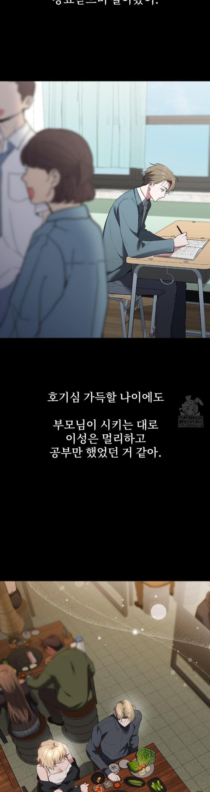 1743024788696pfxu9wmn.jpg