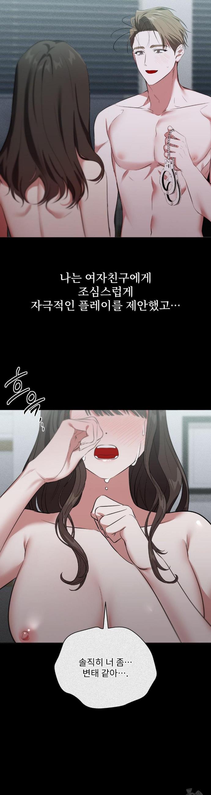 1743024789915atga4yj76v.jpg