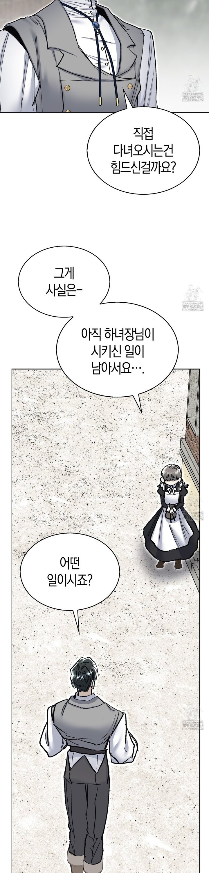 1743025791749af5rxzbnegf.jpg