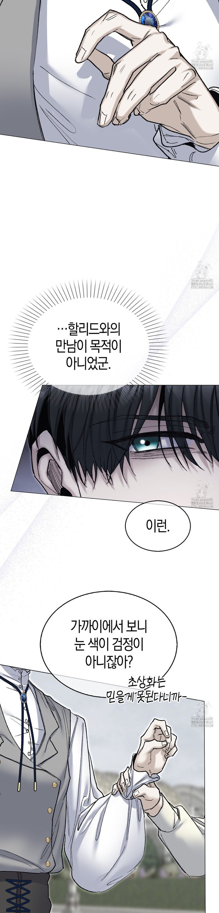 1743025794704fuein908ts4.jpg