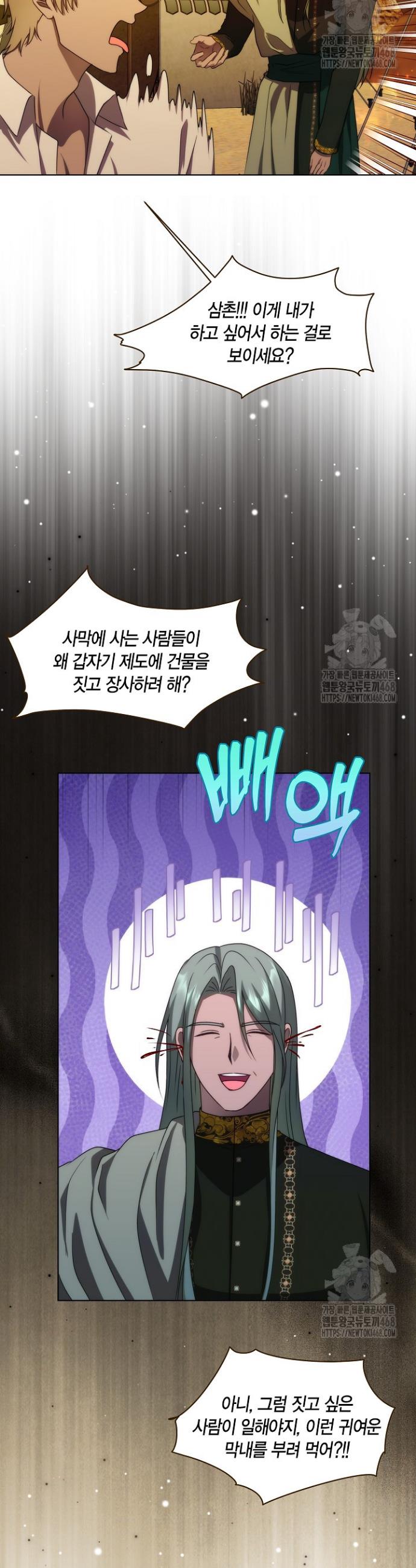 17430248030852bt1jigm5no.jpg