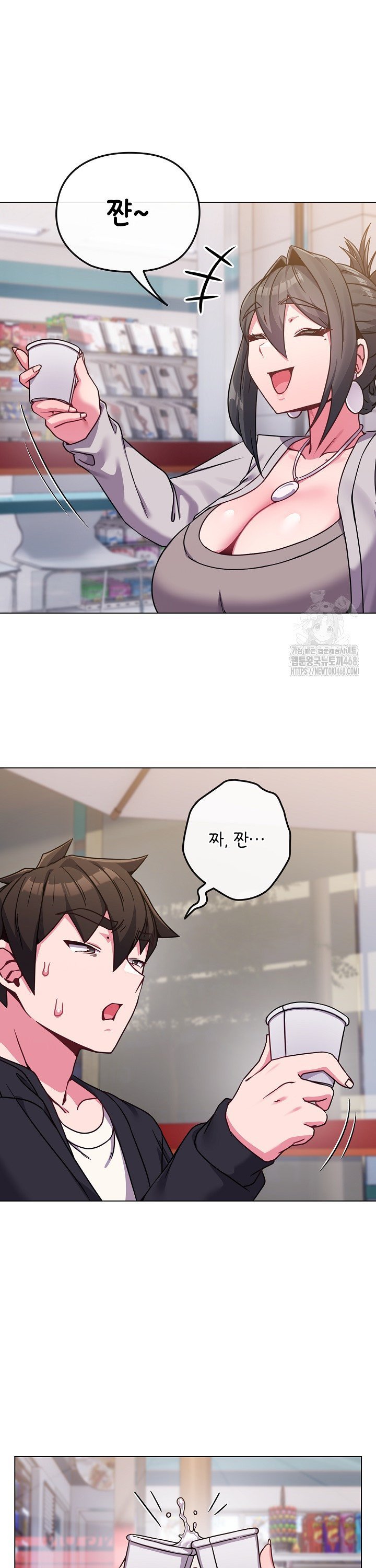 1743024807255jy7swfwysv.jpg