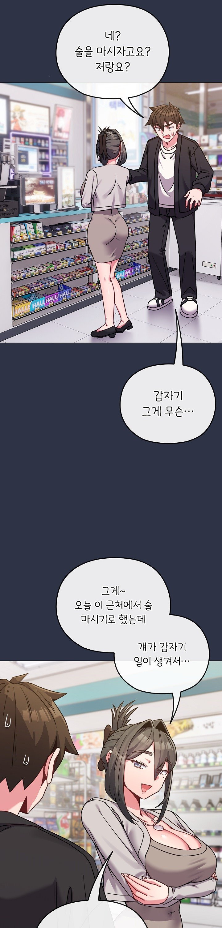1743024807562v1z7bxywrt.jpg