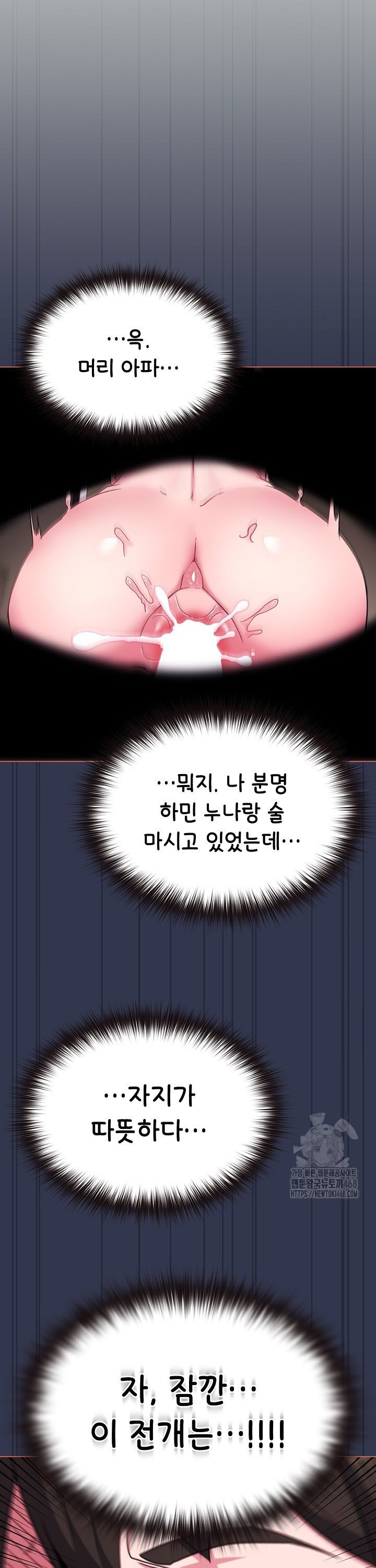 1743024821080dt08msoqmbp.jpg
