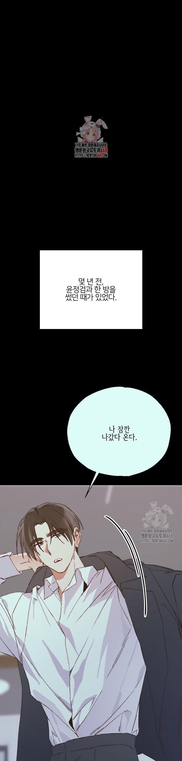 17430248111857y3qku47wx.jpg