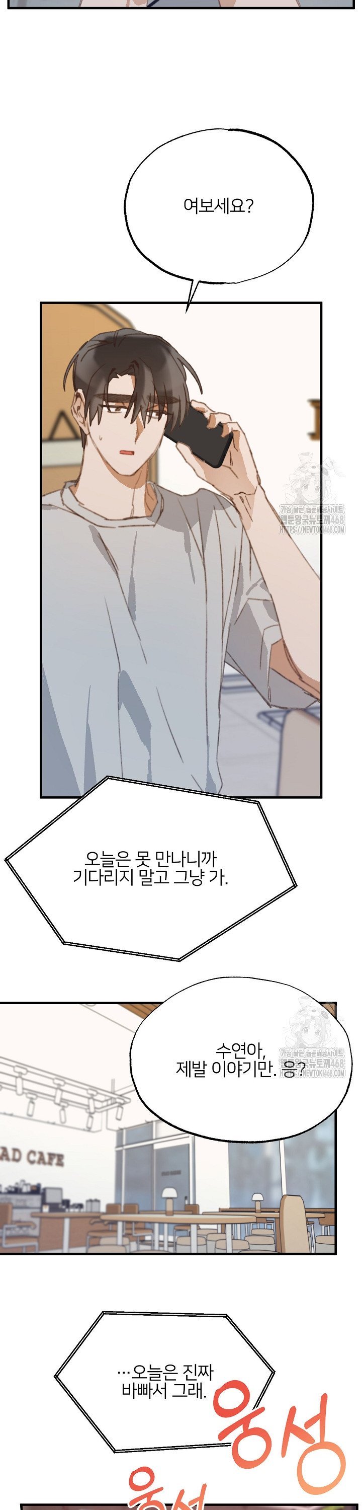 1743024815433e6kyn7qgyu.jpg