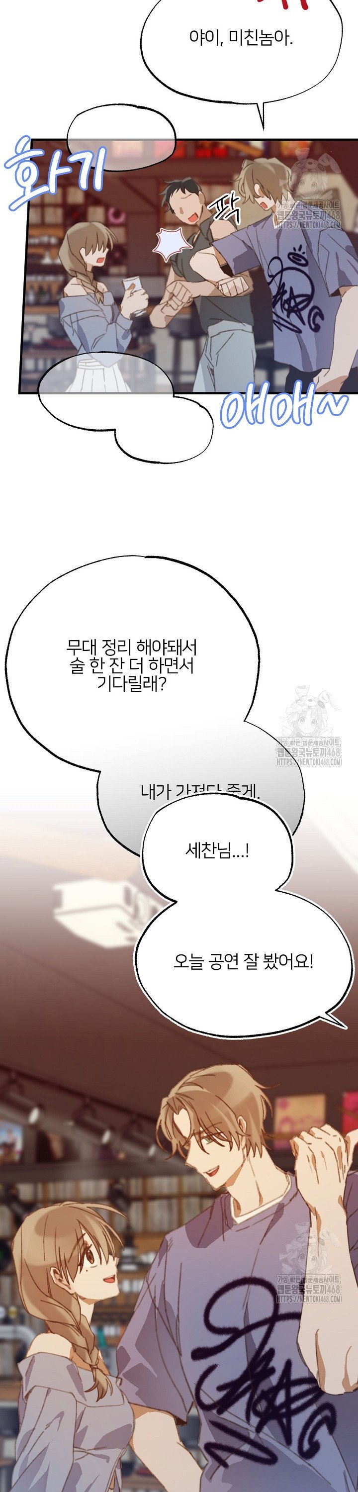 1743024817118l8go7ngjcn.jpg