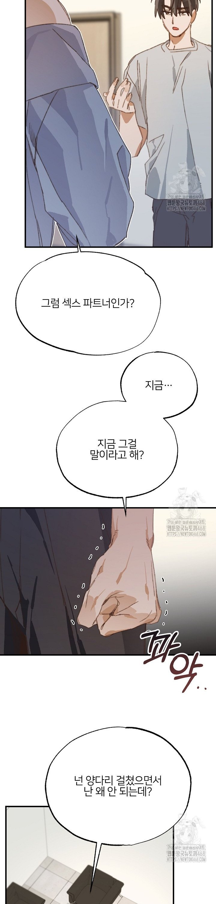 1743024821391o82rr0ywub.jpg