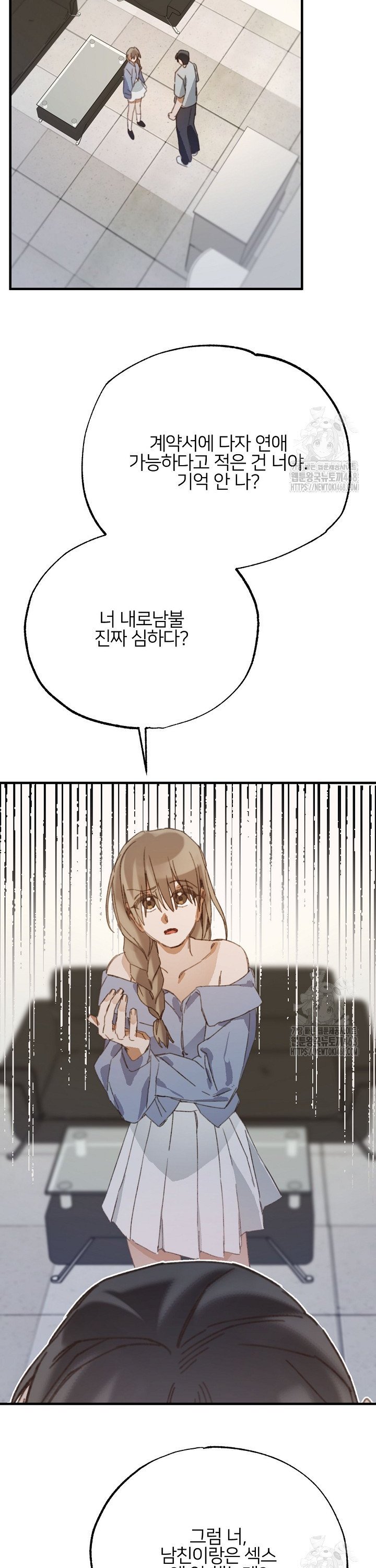 1743024824241ye34ouzv6jo.jpg