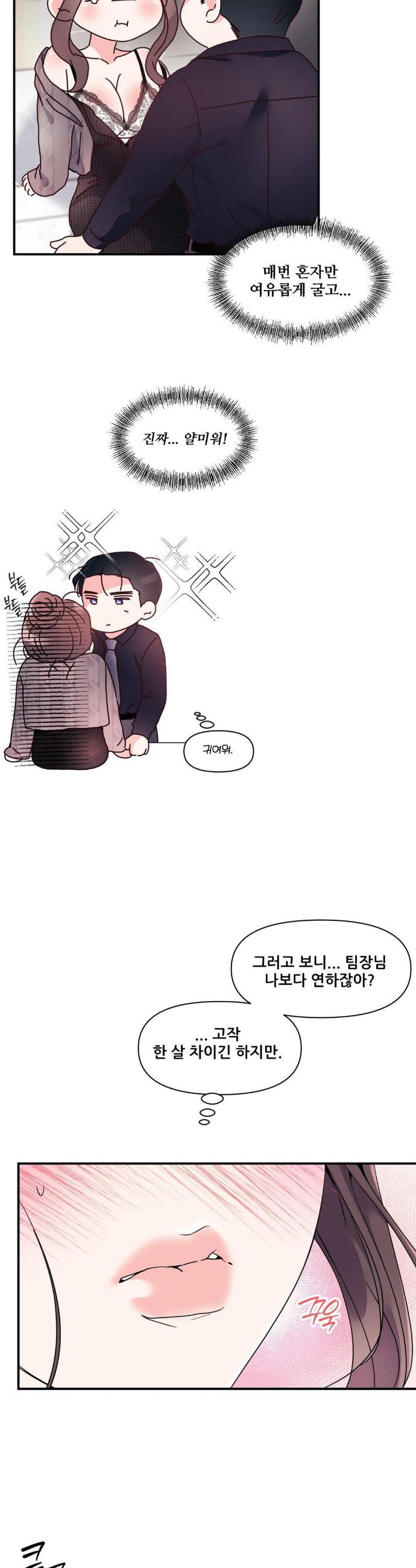17430258092662nuwul3ly02.jpg