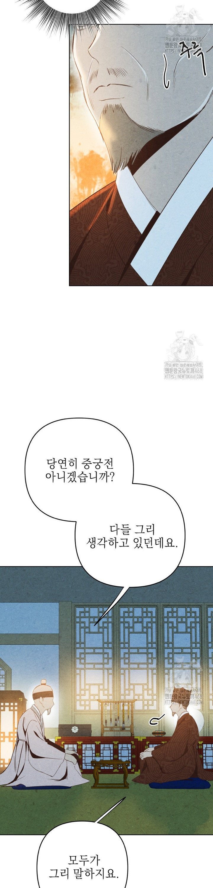 1743025832124qq9l638glcp.jpg
