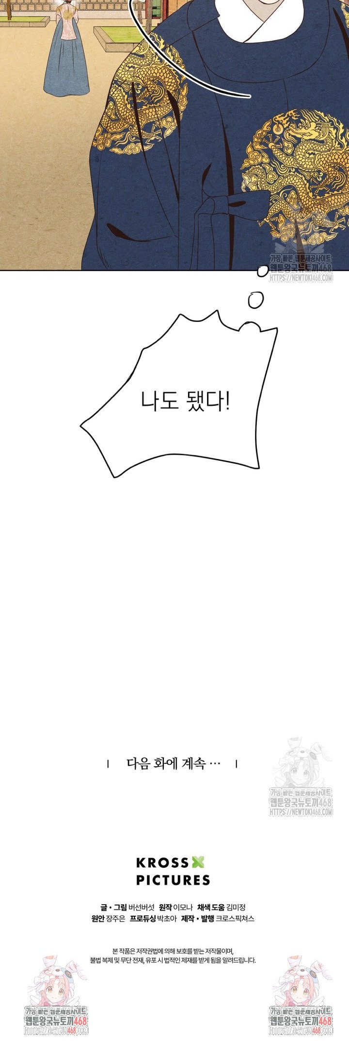 1743025842097qm0i8isfnki.jpg
