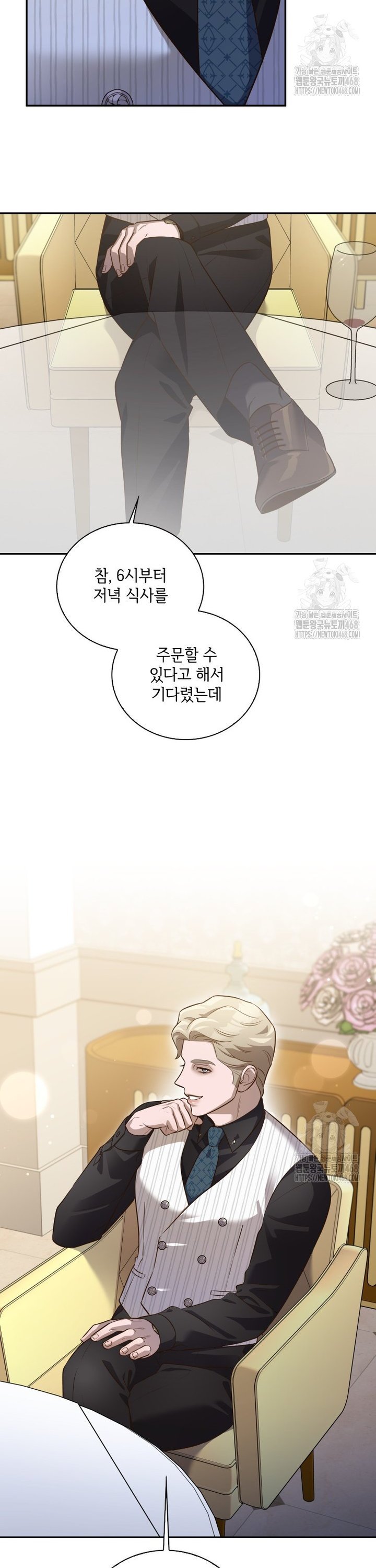 1743025680784k3exo7a1rb.jpg