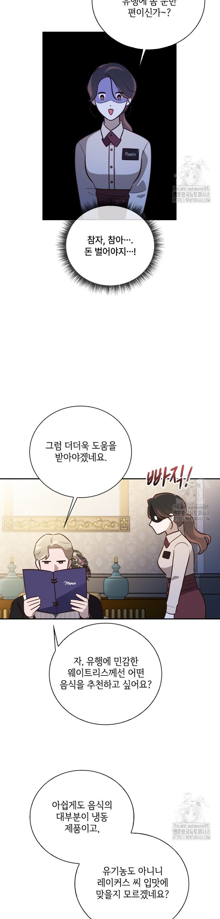 1743025681410yyxsi2illsb.jpg