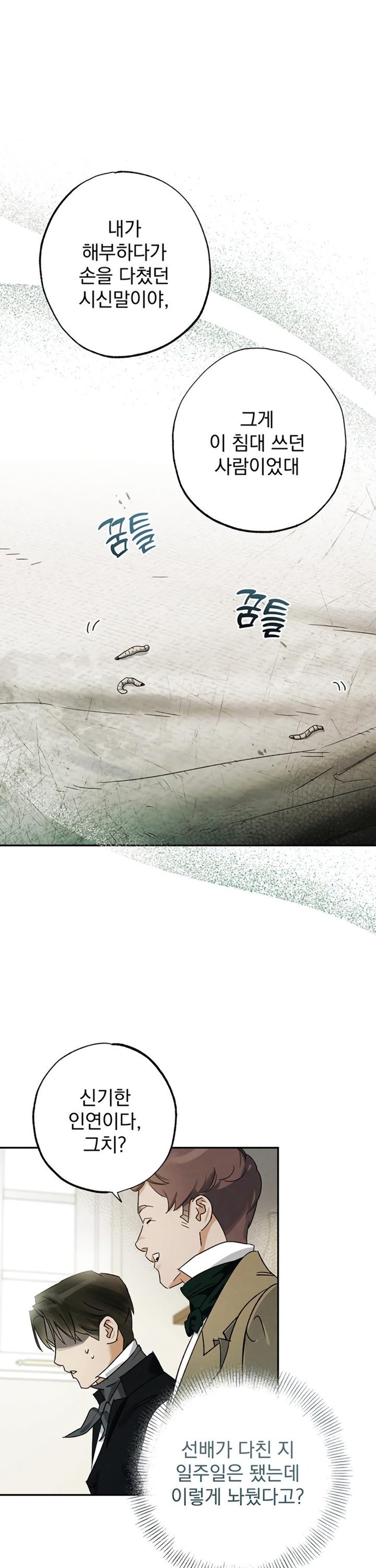 1743025719129x8zca6dgyu.jpg