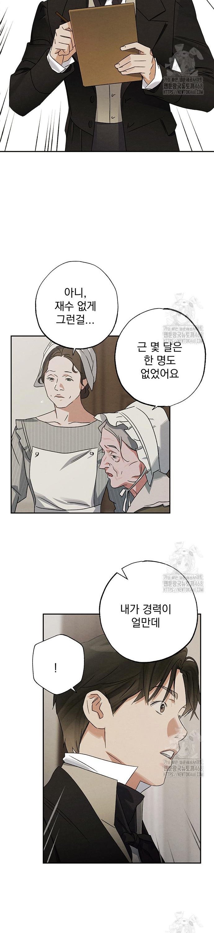 1743025734499xwr1s4xyh1.jpg