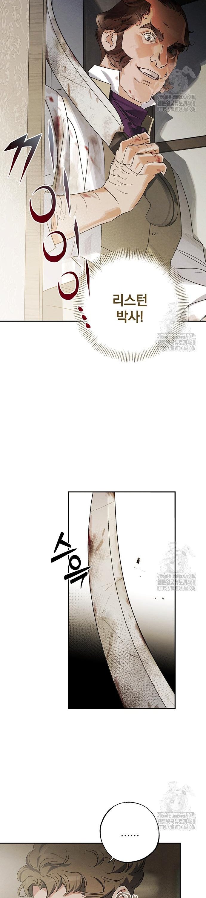 1743025743380sjpzfcx4xn.jpg
