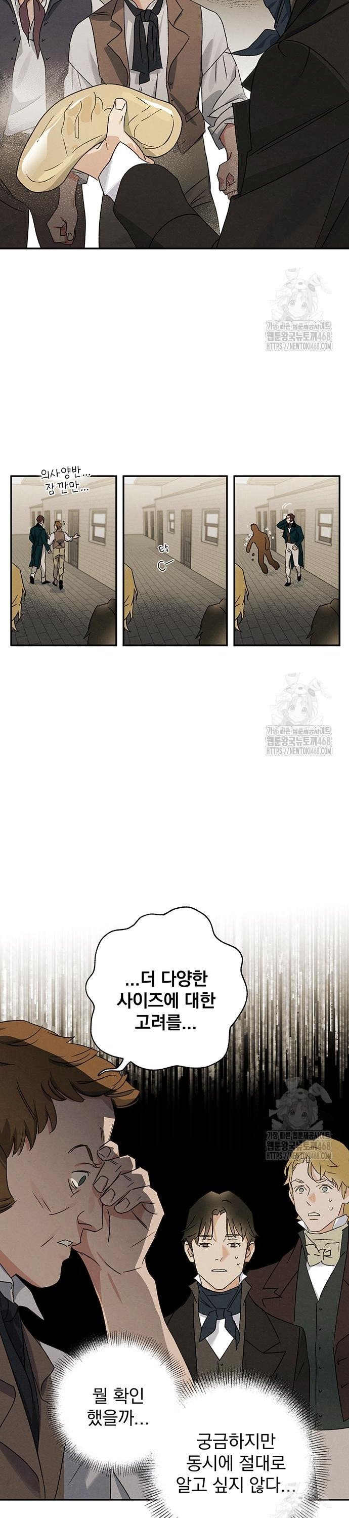 1743025756259pdkfdh2xkc.jpg