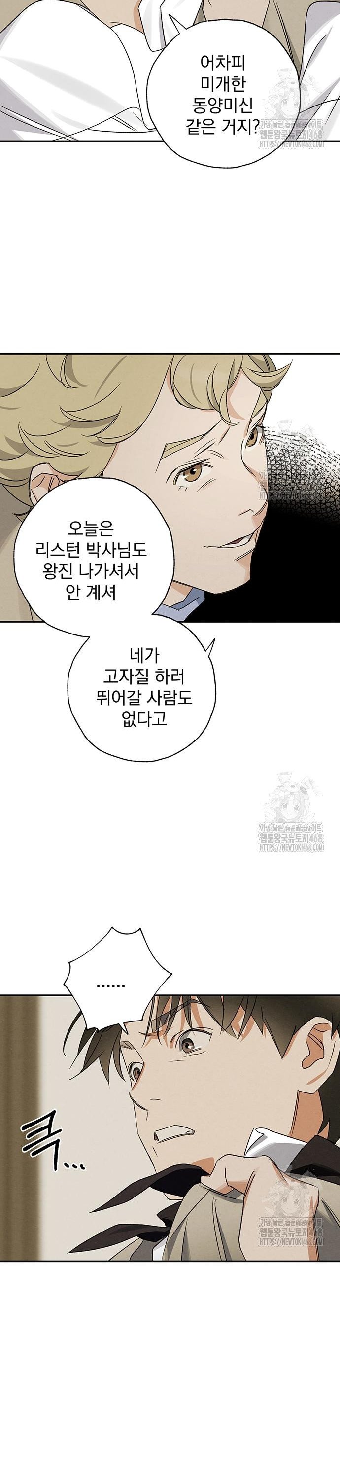 1743025757507snrf3puxwns.jpg