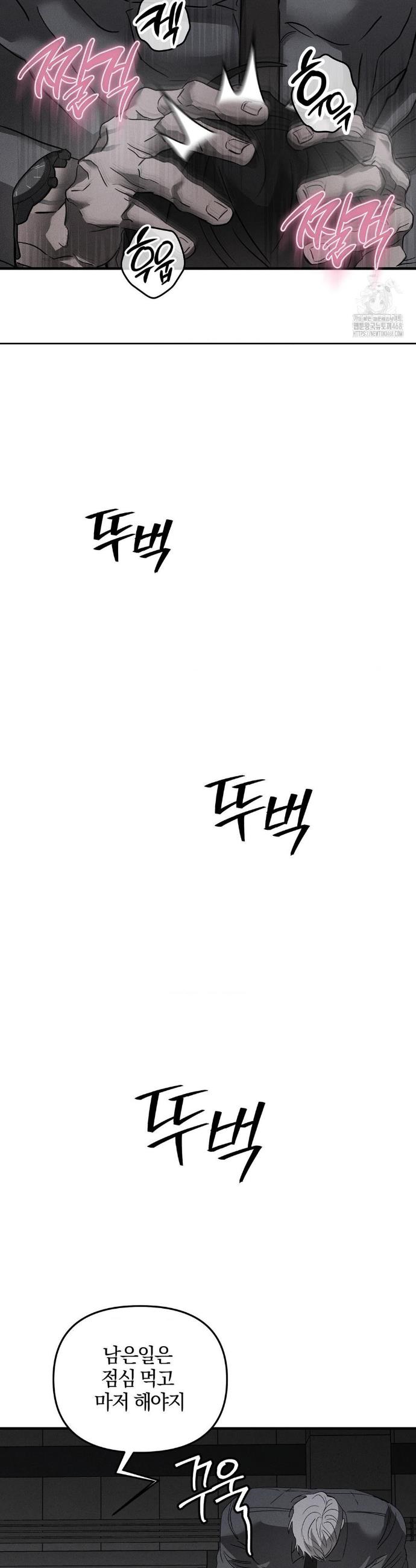 1743026402133aawig68wynh.jpg