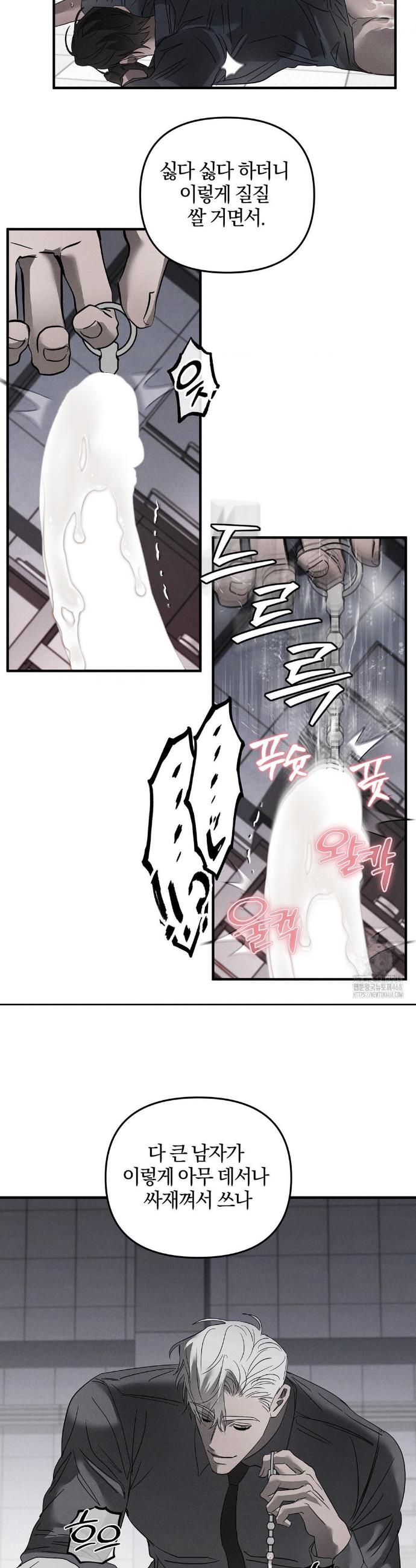 1743026413598c6rmg3glb1n.jpg