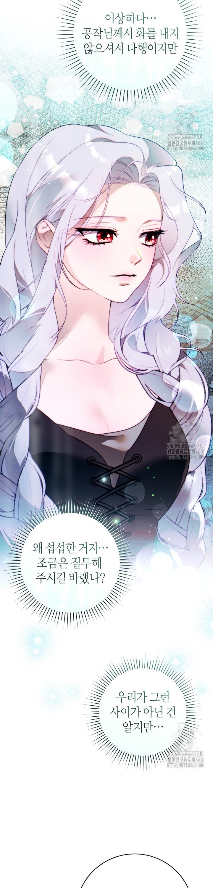 174302585594056hwadsc0tt.jpg