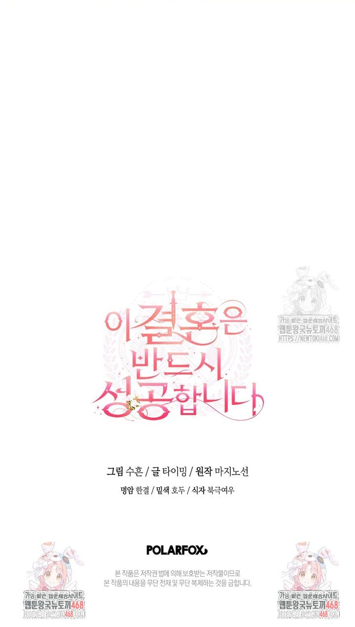 17430258587376ckqivd5sqw.jpg
