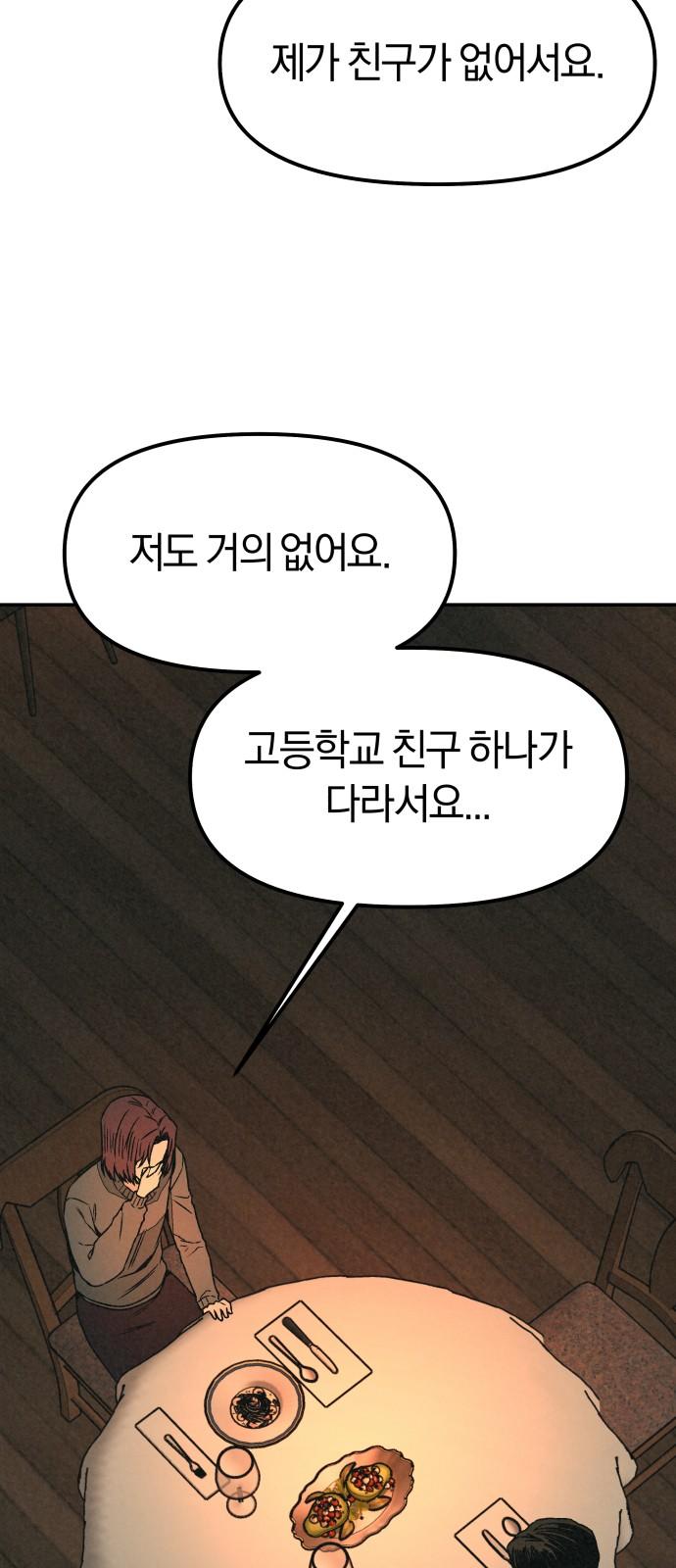 1743025824481kbs23ku8d6g.jpg