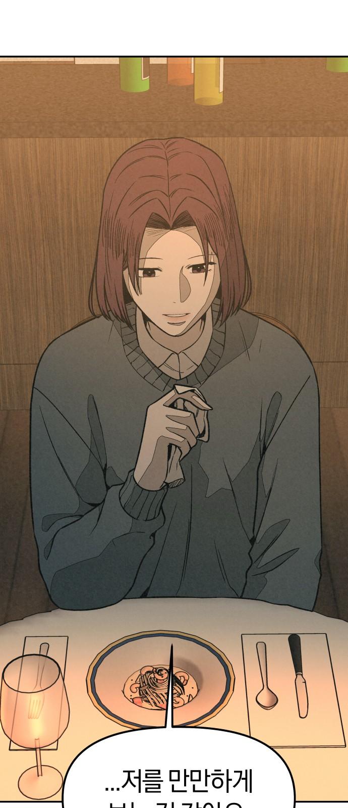 1743025825411zhiyw8ez0b.jpg