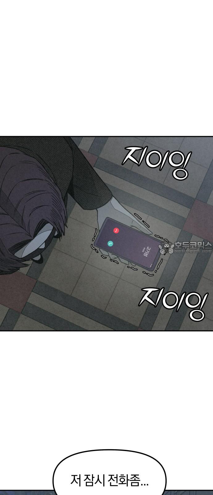 1743025826955uxlrvzvgni.jpg