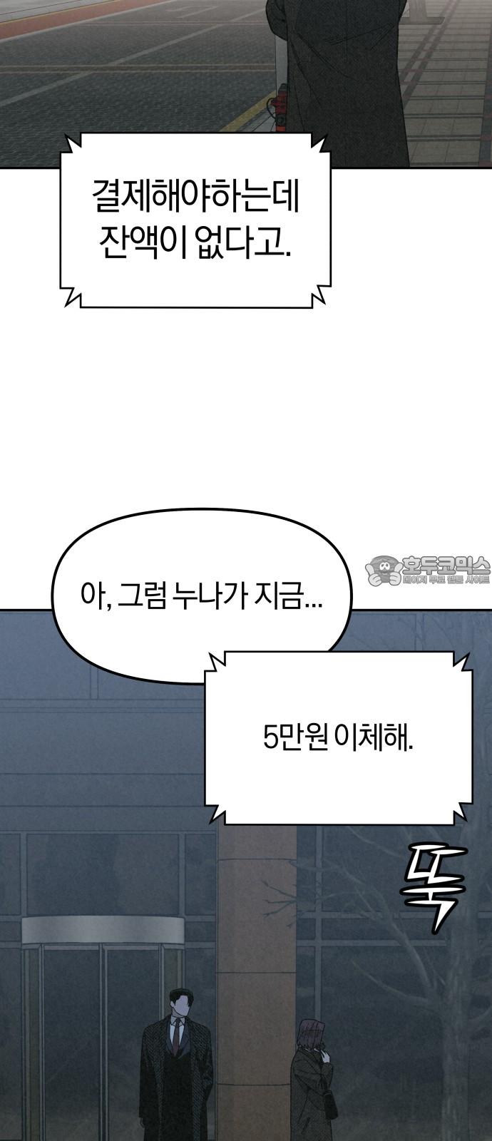 1743025827415abo5x2h91v5.jpg