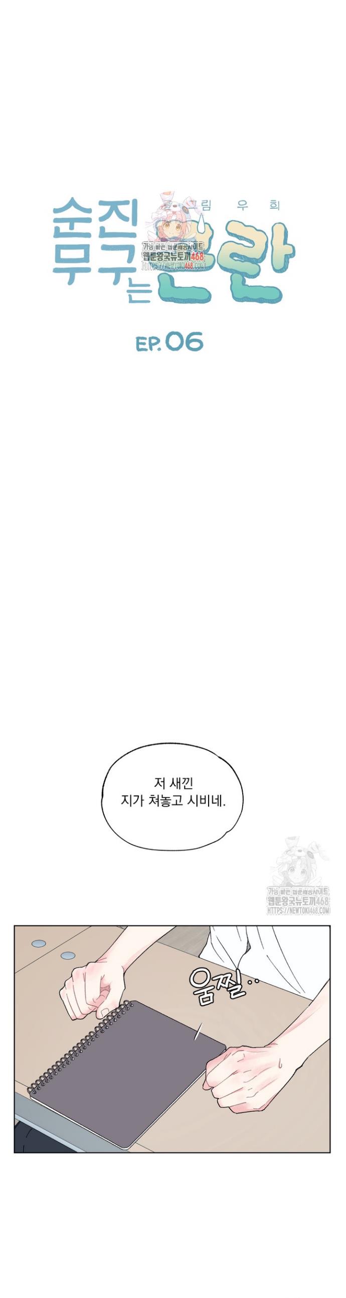 1743025870954b98s3kqku07.jpg