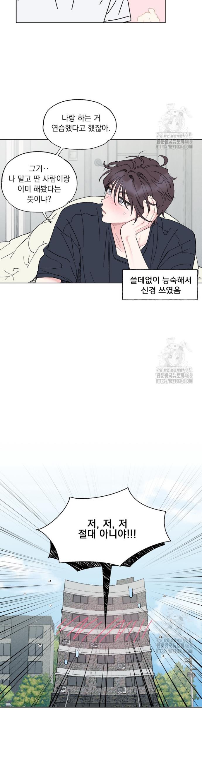 174302587390786sin9nunu3.jpg