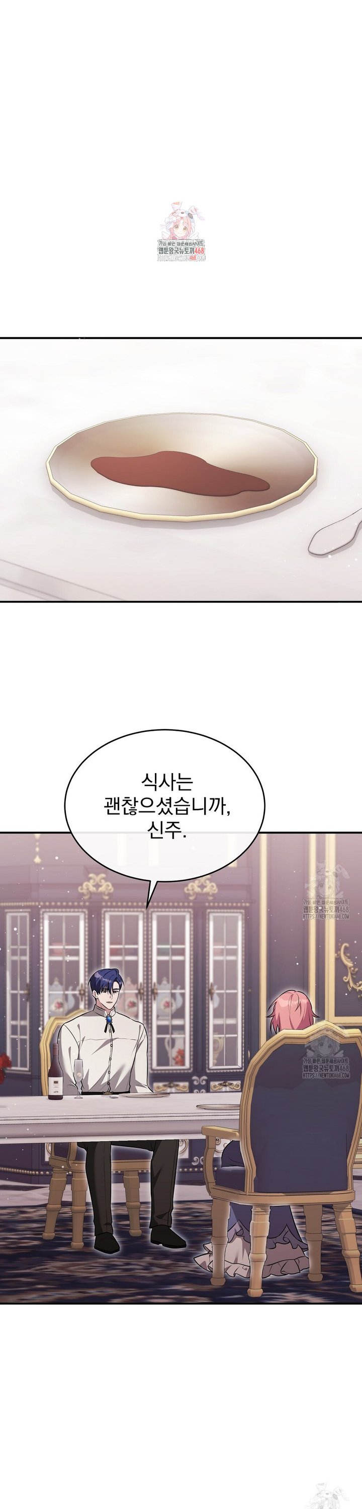 1743025952540jiuju89ozz.jpg