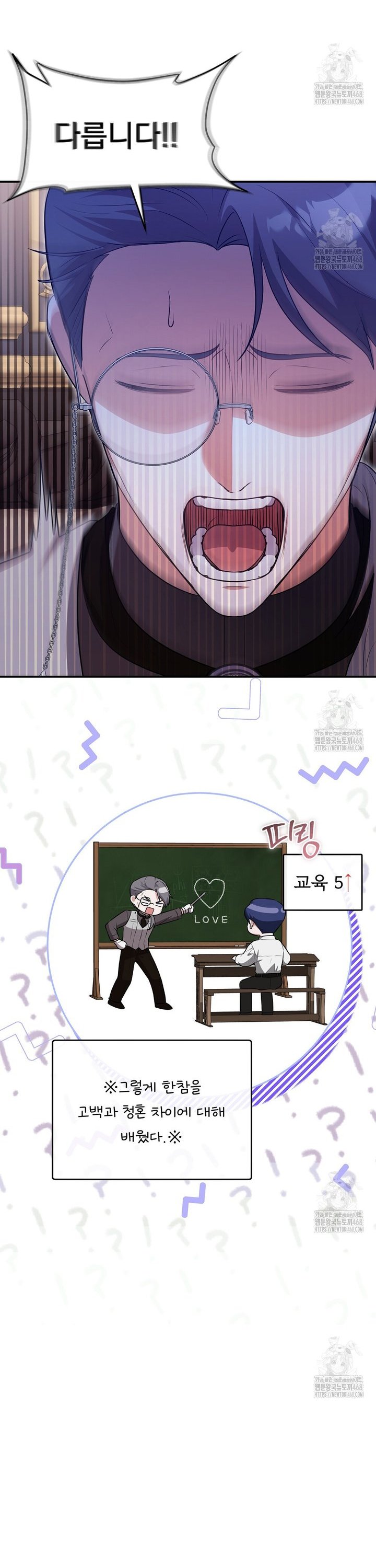 1743025959295kgko6pu8sns.jpg