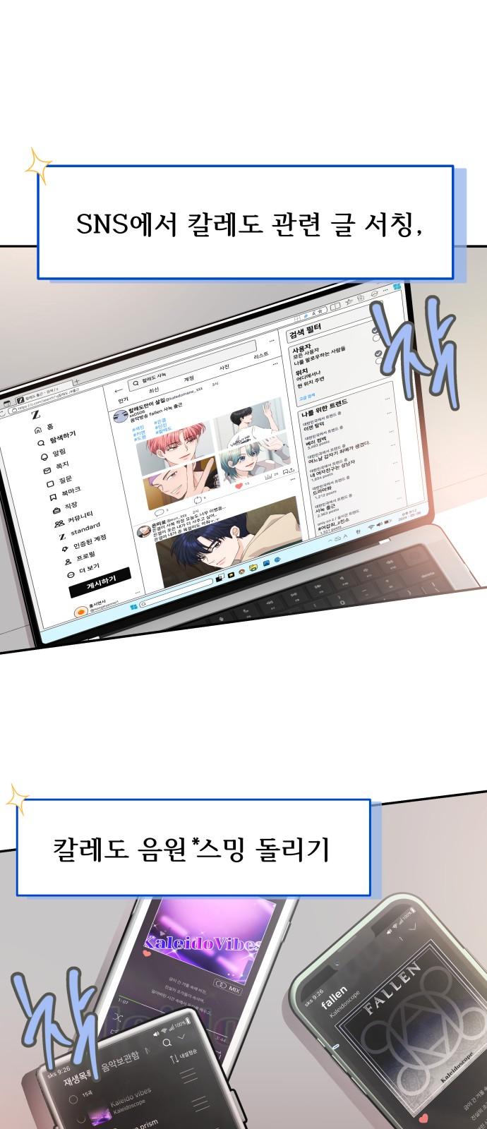 17430258727155vtjcsh3gwi.jpg