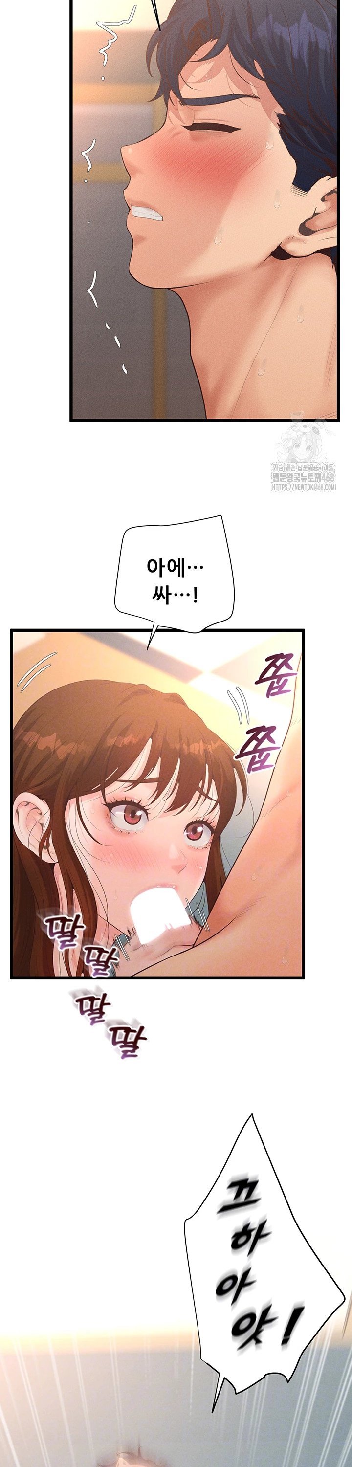 1743025983897uuwt6uzhwog.jpg