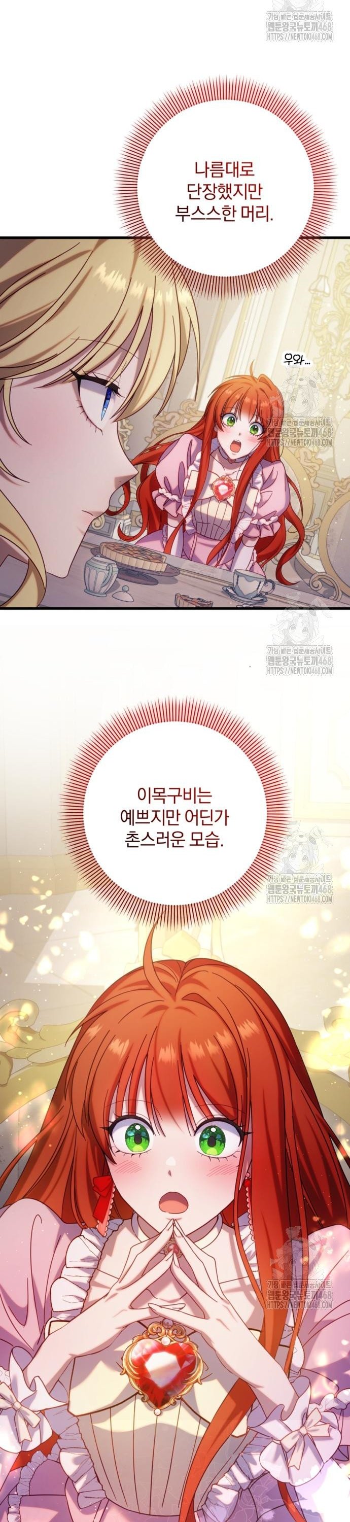 1743026198650qzbkchtf6y.jpg