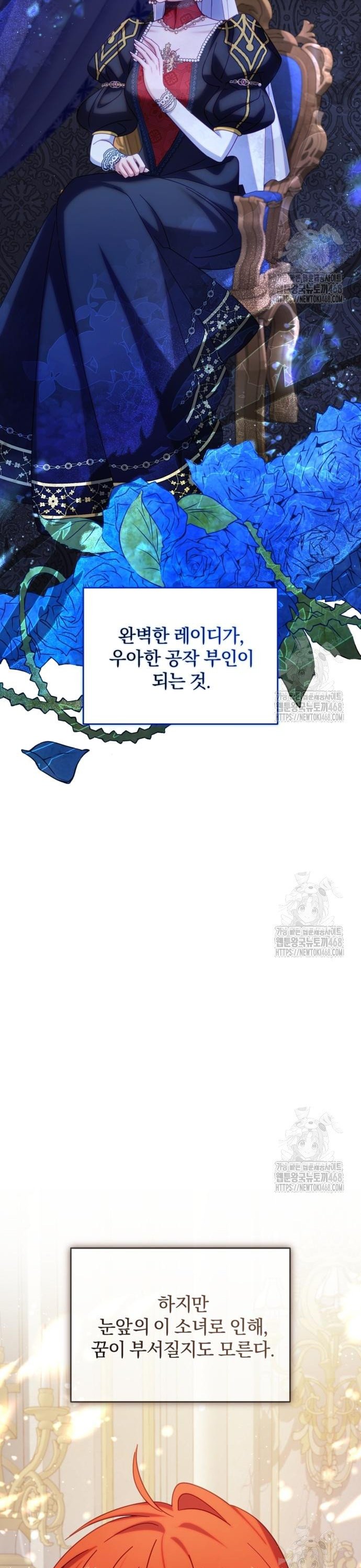 1743026199273sve866cayg.jpg