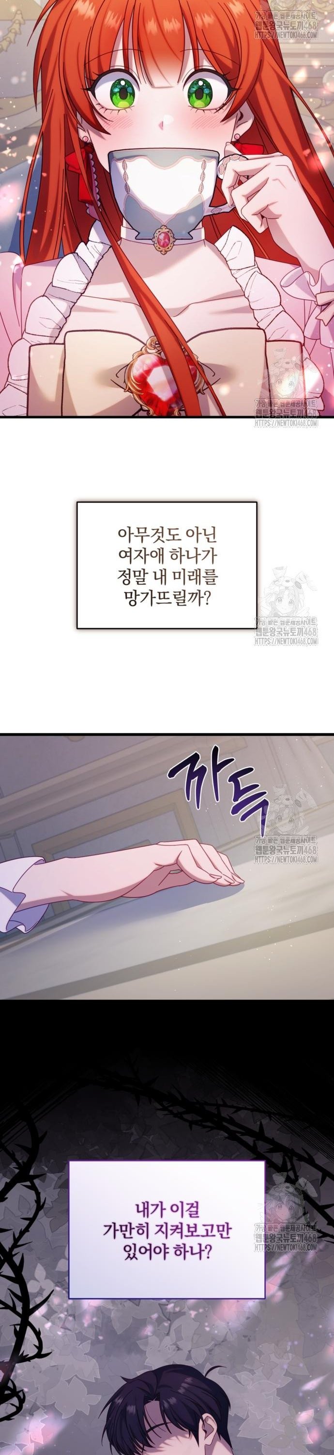 1743026199428juhmqhciqge.jpg