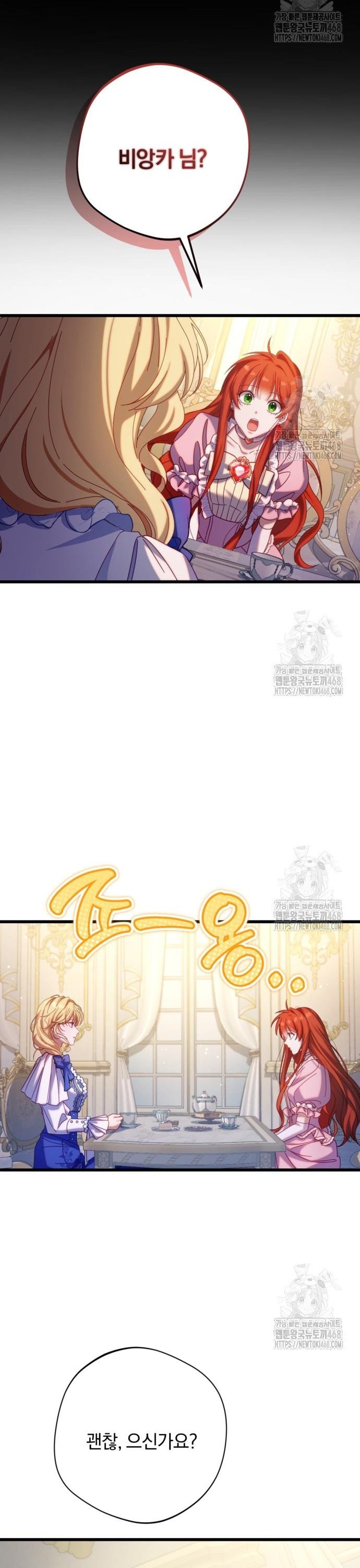 1743026200206h3izagxtckq.jpg