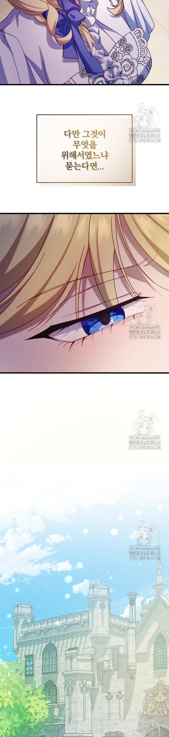 1743026201611ogwhjrwhffn.jpg