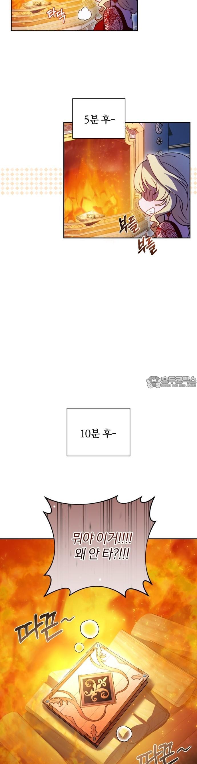 1743026018297w019ce532qk.jpg