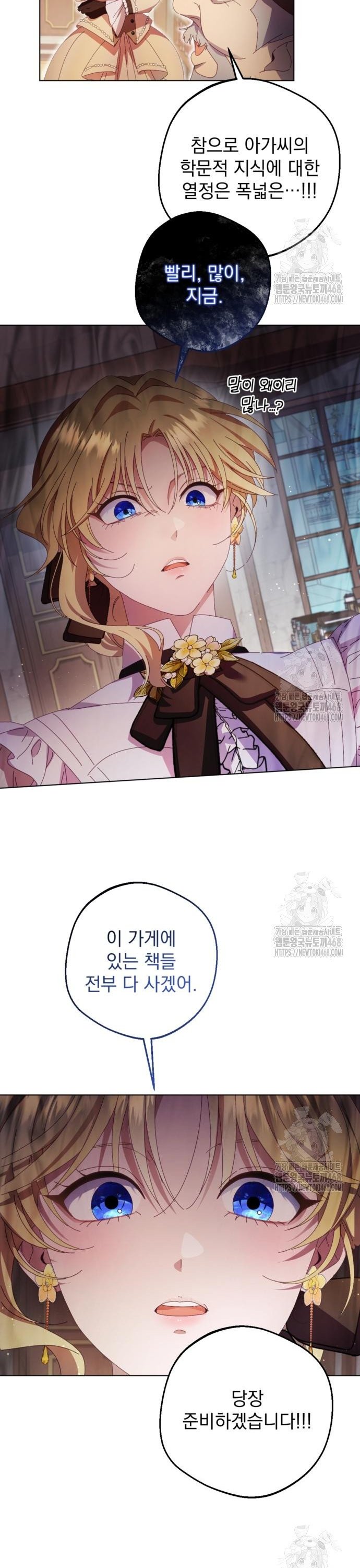 1743026062452hkvhkdjb2r6.jpg