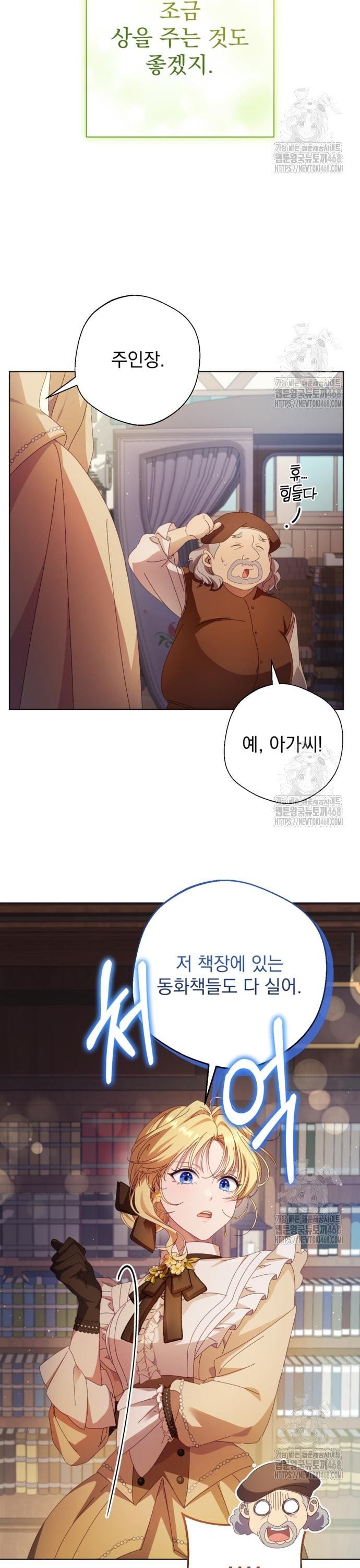 1743026062910hefsqrzr0jm.jpg
