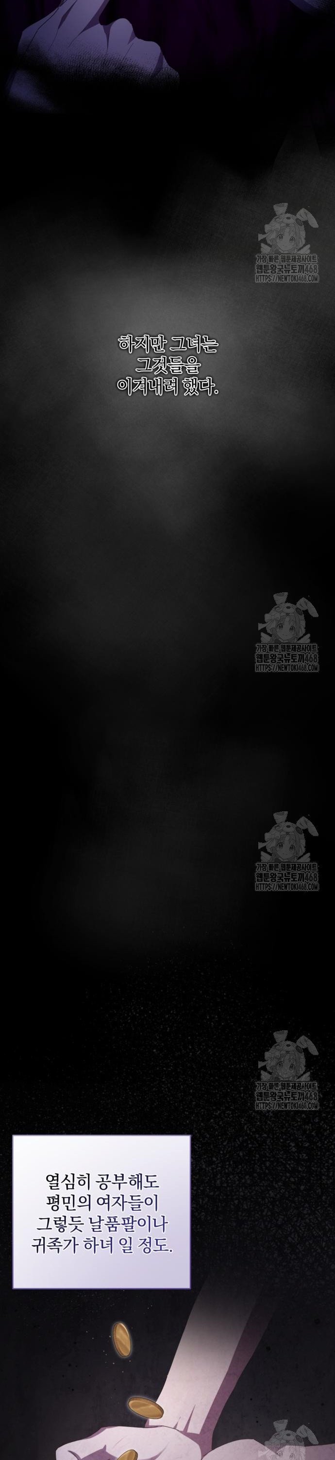 17430260983199j4ocrlr6at.jpg
