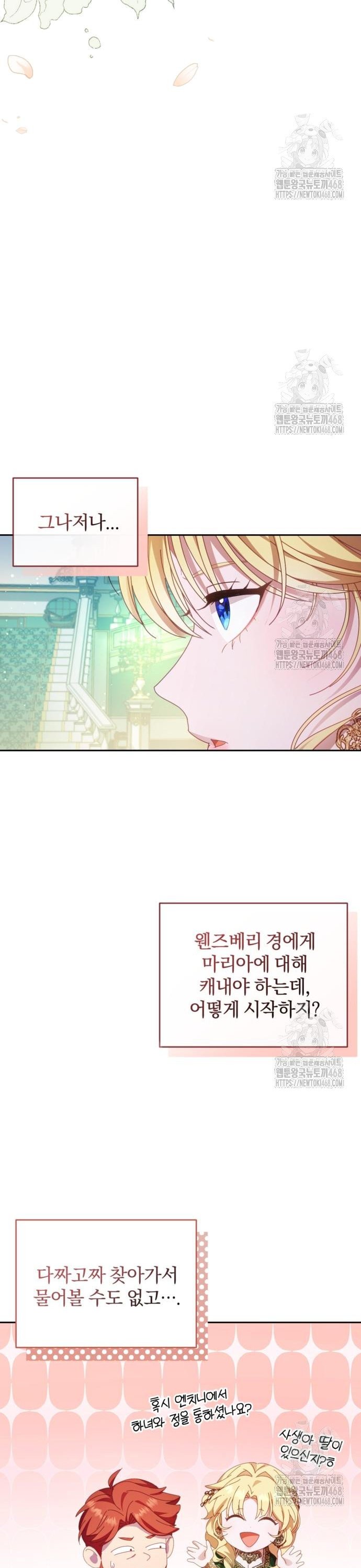 1743026105387v9dyo1dnfue.jpg